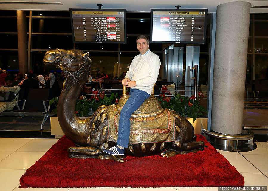 Пересадка на Яву. Аэропорт Абу-Даби. Эмираты. Пересадка на Яву. Аэропорт Абу-Даби. Эмираты.