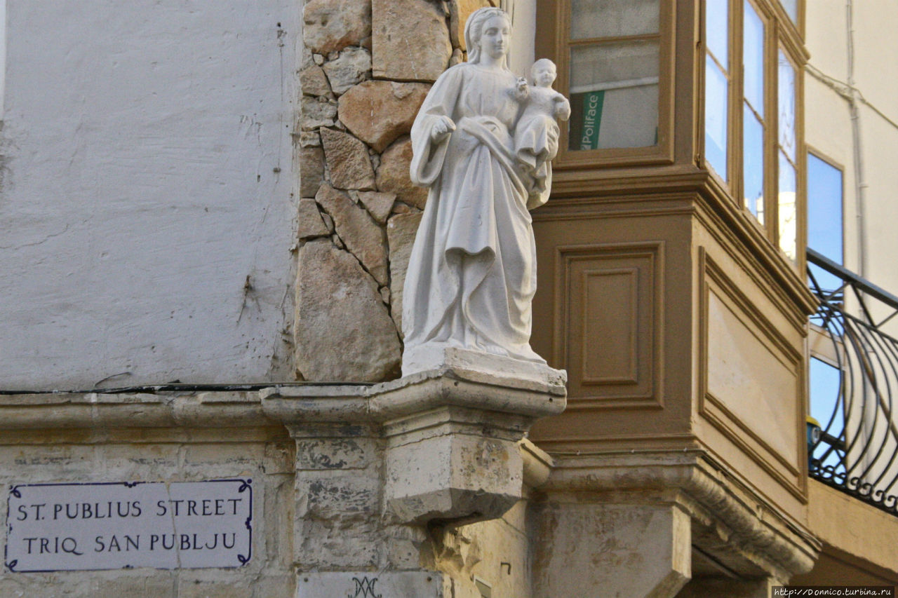 Мальтийские Матизы Сент-Джулианс, Мальта