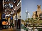 Красиво, сочетание старой и новой архитектуры Дубая.