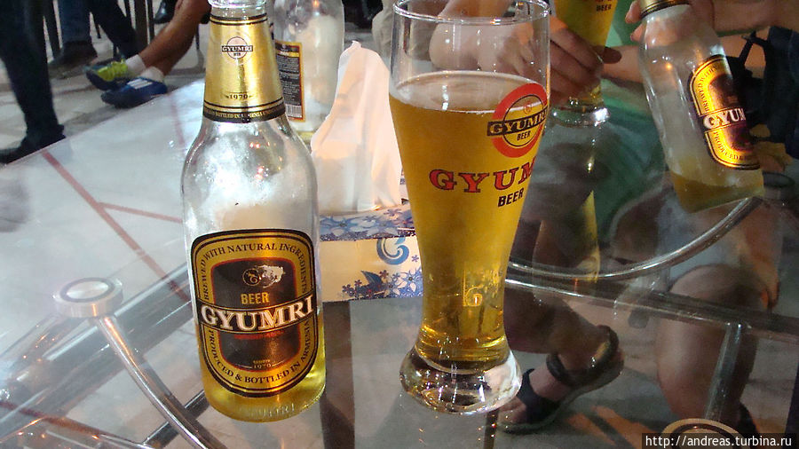 Футбол + пиво Футбол + пиво