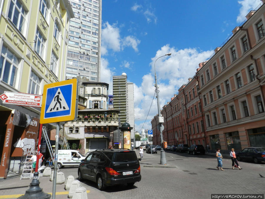 Арбат — зона свободная от курения Москва, Россия