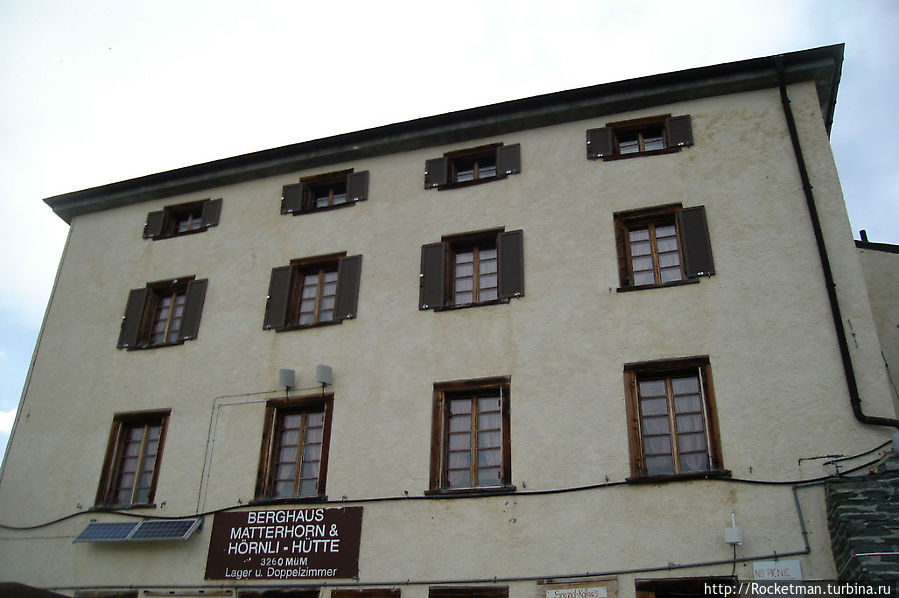 Сам приют Хернли Сам приют Хернли