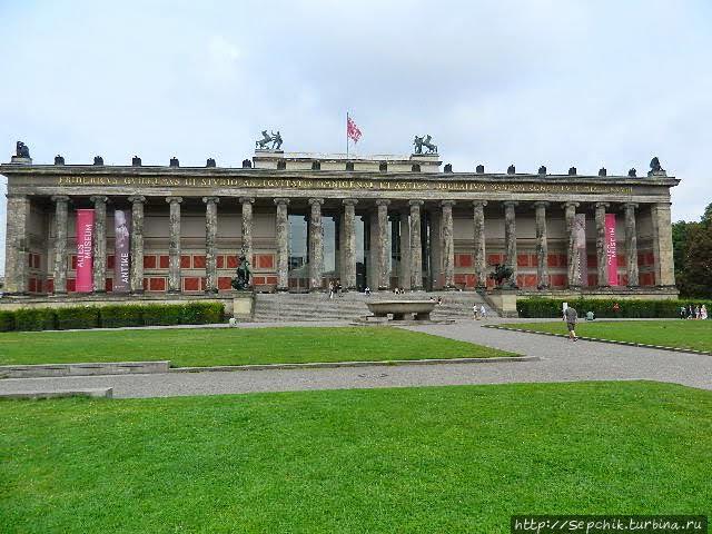Неоклассический Старый музей Берлин, Германия
