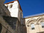 Иерусалим. Фрагмент архитектурного декора фасада храма Гроба Господня (1)