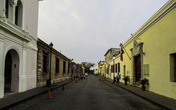 город Санто-Доминго, Доминиканская Республика