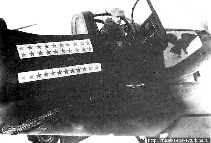 Н. Д. Гулаев в кабине своей Н. Д. Гулаев в кабине своей