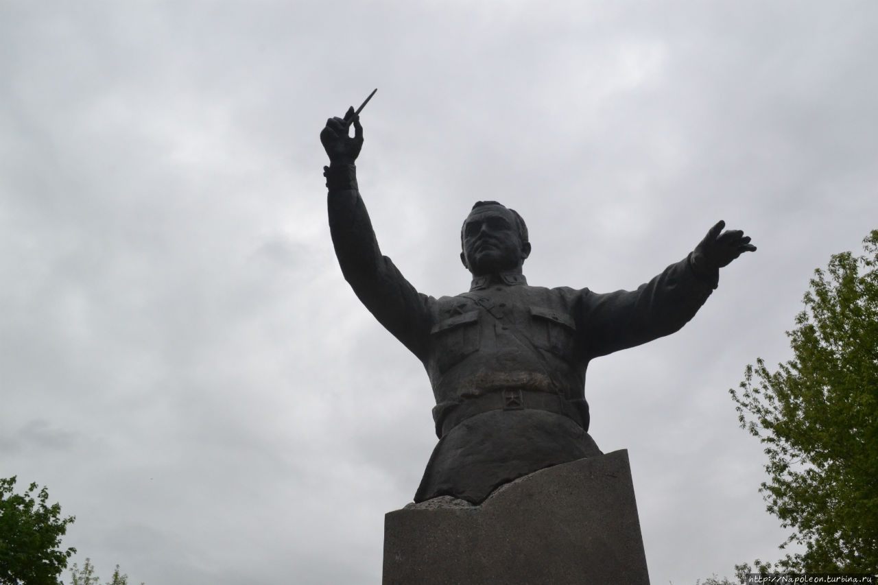 Памятник Александрову Рязань, Россия