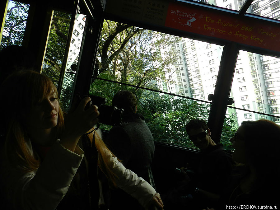 Гонконг + Макао + Гонконг. Ч-10. Пик Виктория Гонконг Гонконг + Макао + Гонконг. Ч-10. Пик Виктория Гонконг