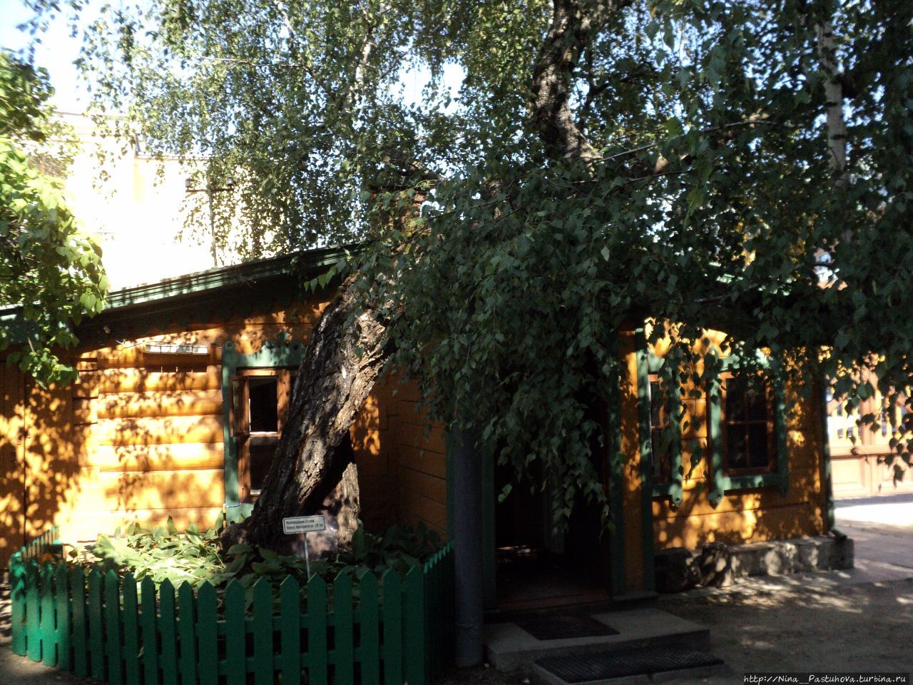 Музей — усадьба Л. Н. Толстого в Хамовниках Москва, Россия
