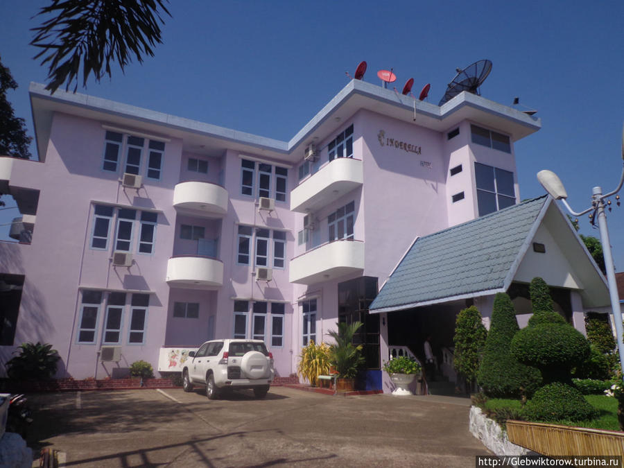 Отель Синдерелла Моулмейн, Мьянма