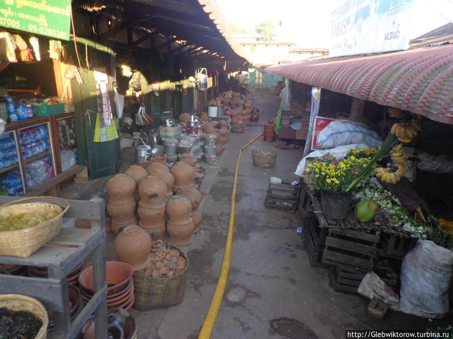 City Market Кало, Мьянма
