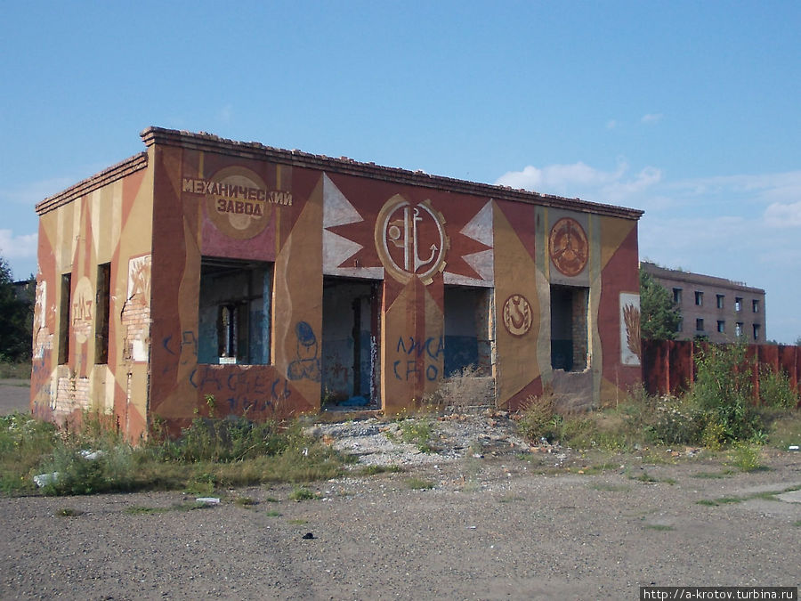 развалины завода Енисейск, Россия