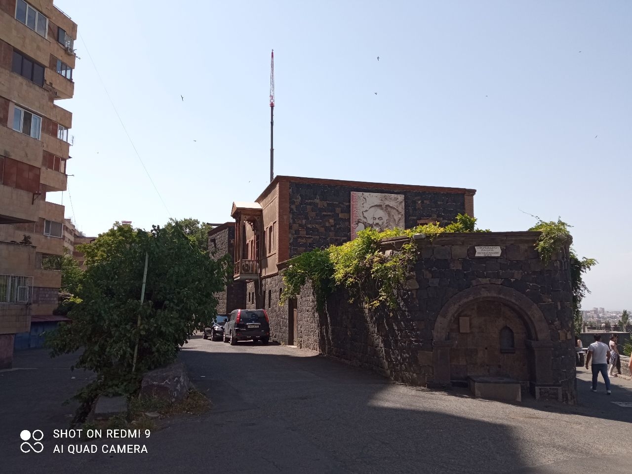 Дом-музей Сергея Параджанова Ереван, Армения