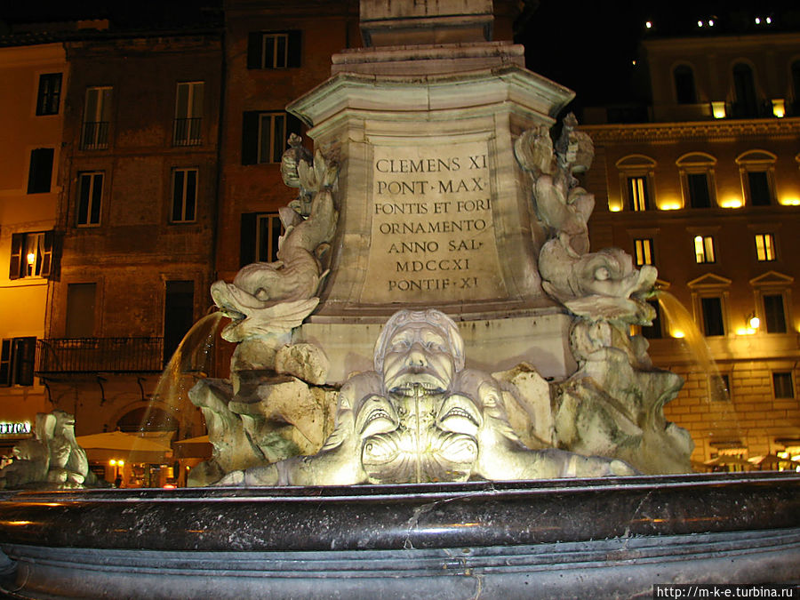 Обелиск с фонтаном Рим, Италия