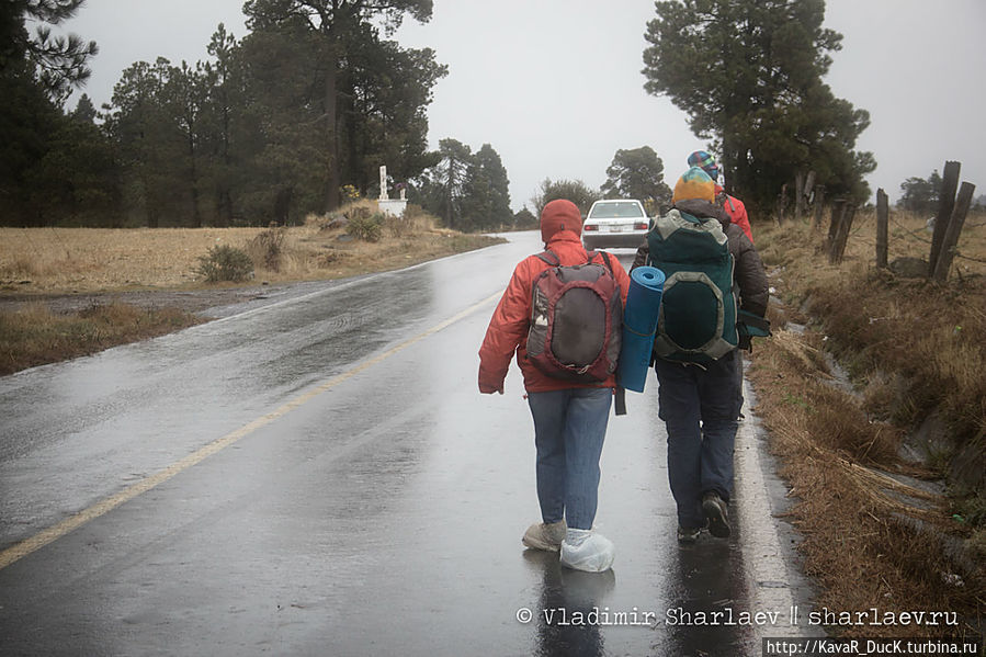 Поход на вулкан Толука Толука-де-Лердо, Мексика Поход на вулкан Толука Толука-де-Лердо, Мексика