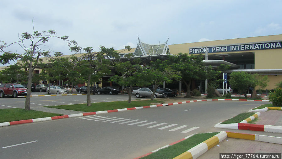 Аэропорт Пномпень (Phnom Penh International Airport) Пномпень, Камбоджа