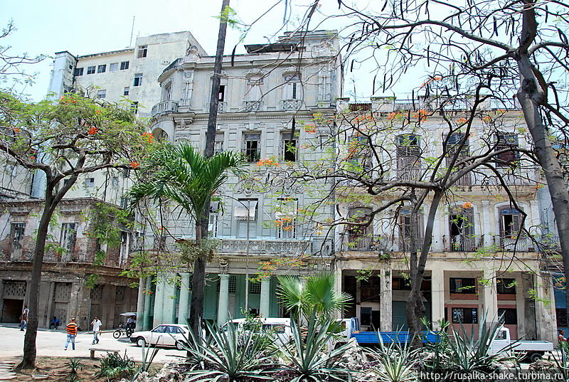 Гавана вместо тапок: равноценный обмен! Гавана, Куба