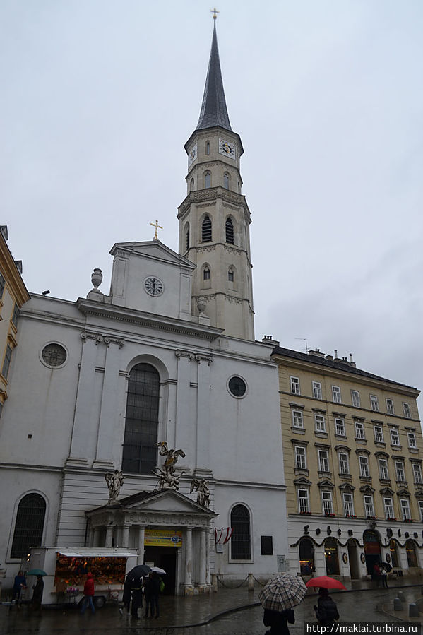 Церковь Св. Михаила. Вена, Австрия
