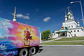 Соликамск. Троицкий собор