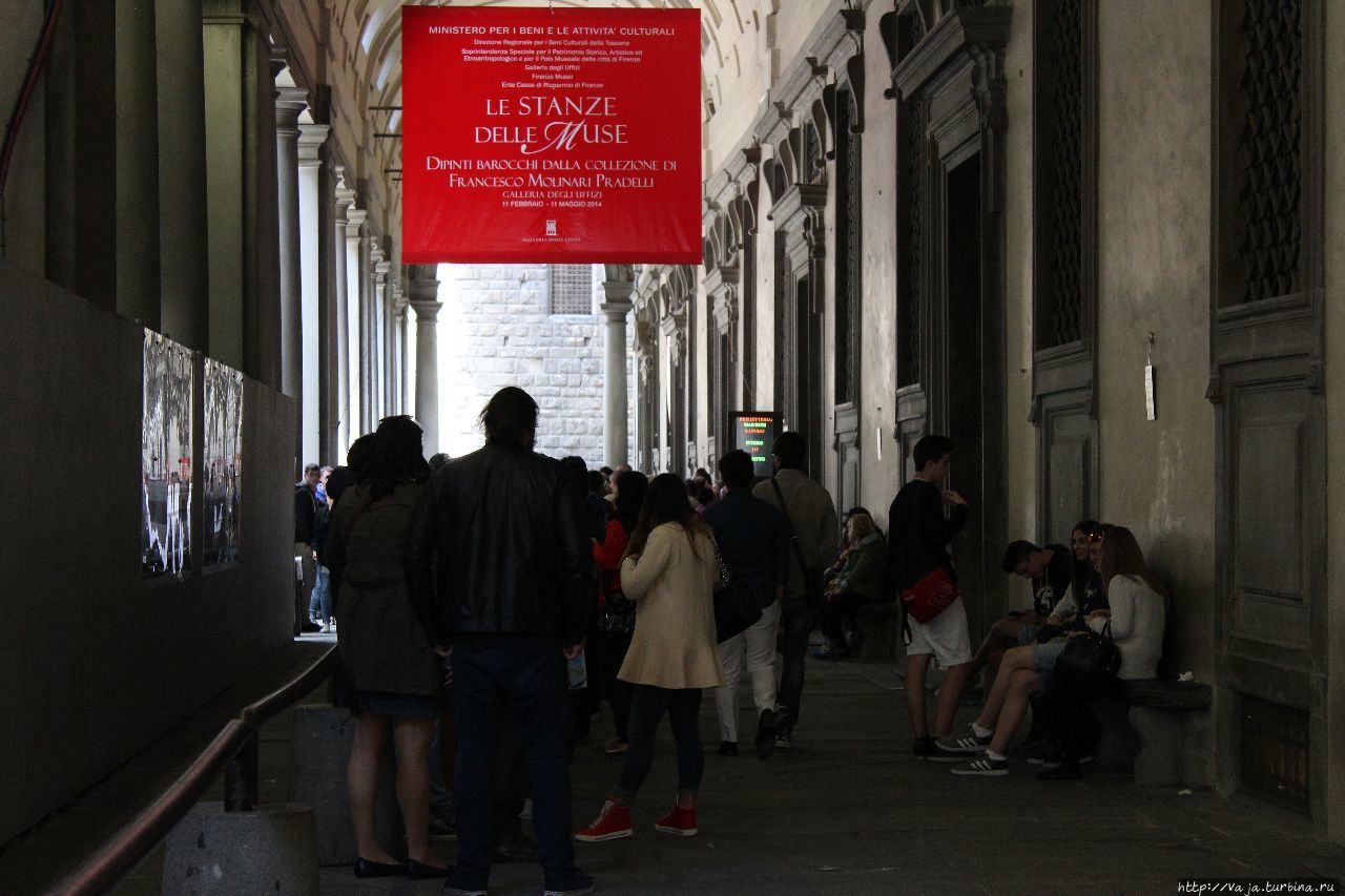 Галерея Уффици и не много Флоренции Флоренция, Италия Галерея Уффици и не много Флоренции Флоренция, Италия