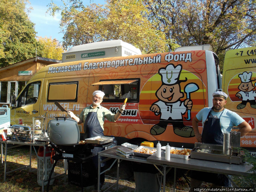 Он появился!!! Он появился!!!