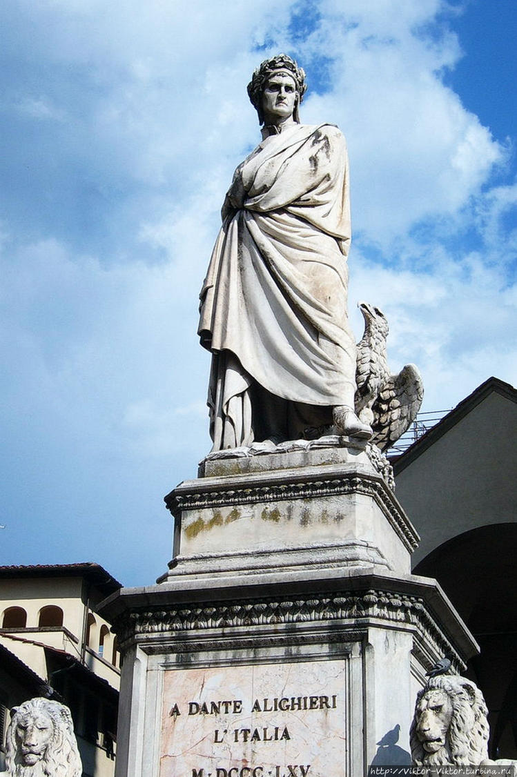 Флоренция. Памятник Данте