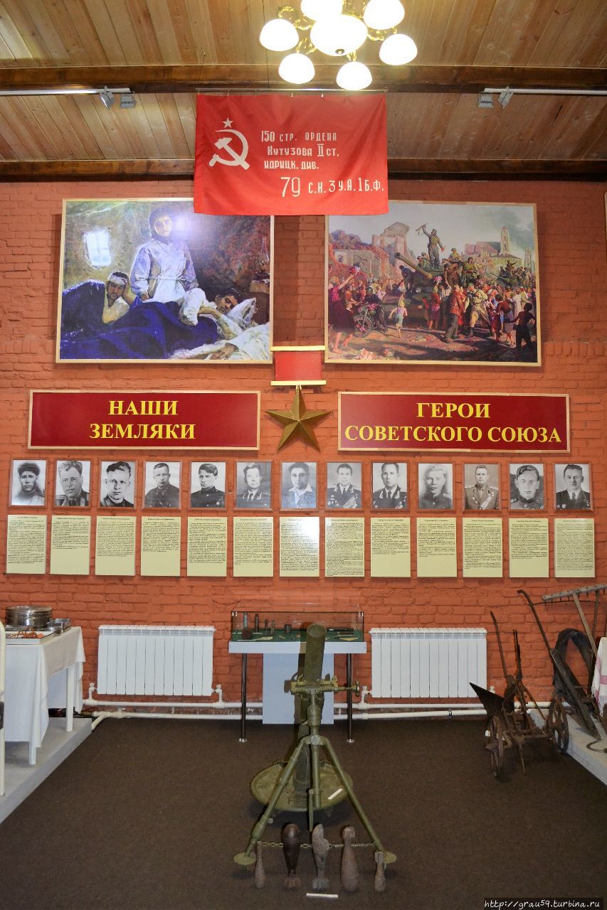 Музей воинской славы Чаплыгин, Россия