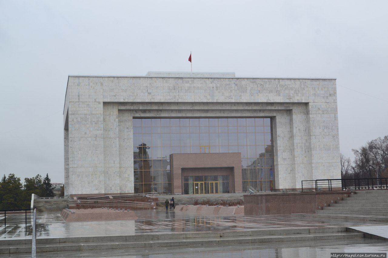 Киргизский государственный исторический музей Бишкек, Киргизия