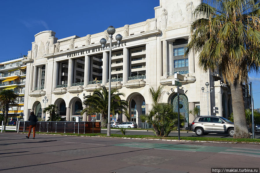 Palais de la Mediterranee. Palais de la Mediterranee.