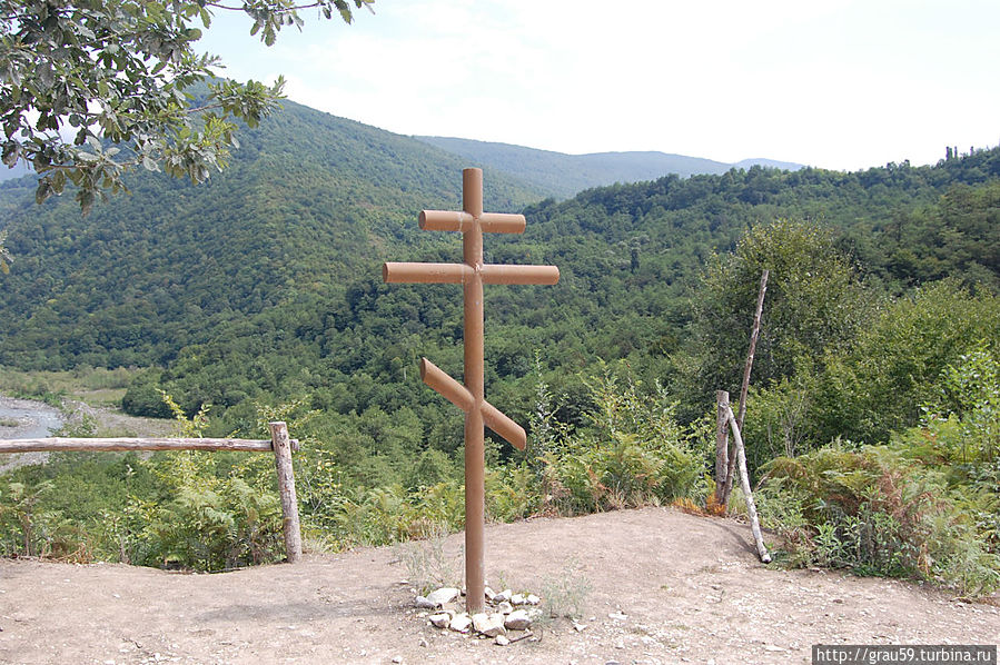 Село сгорело, достопримечательности остались Команы, Абхазия