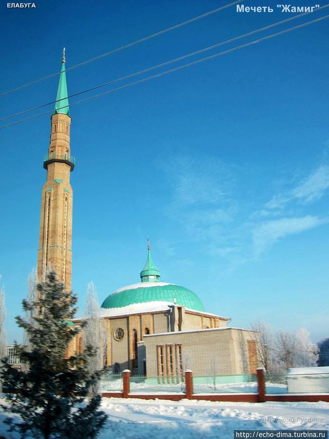 ЕЛАБУГА — ГОРОД МУЗЕЙ Елабуга, Россия ЕЛАБУГА — ГОРОД МУЗЕЙ Елабуга, Россия