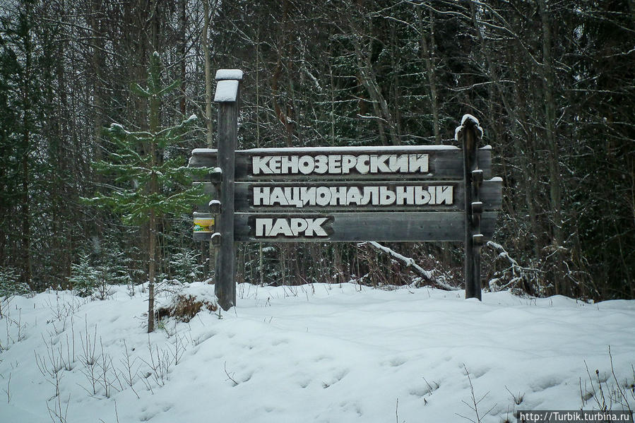 Круг по Русскому Северу: Каргопольское Каргополь, Россия