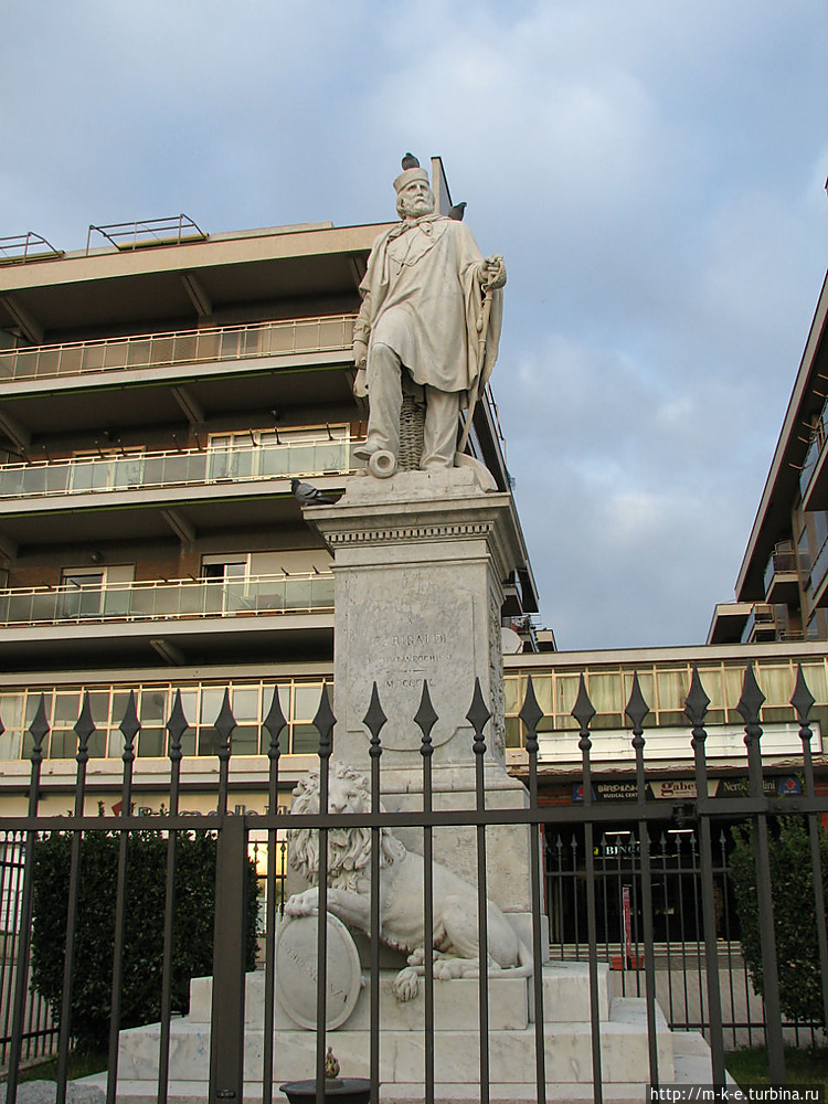 Памятник Гарибальди Памятник Гарибальди