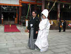 Японская свадьба.