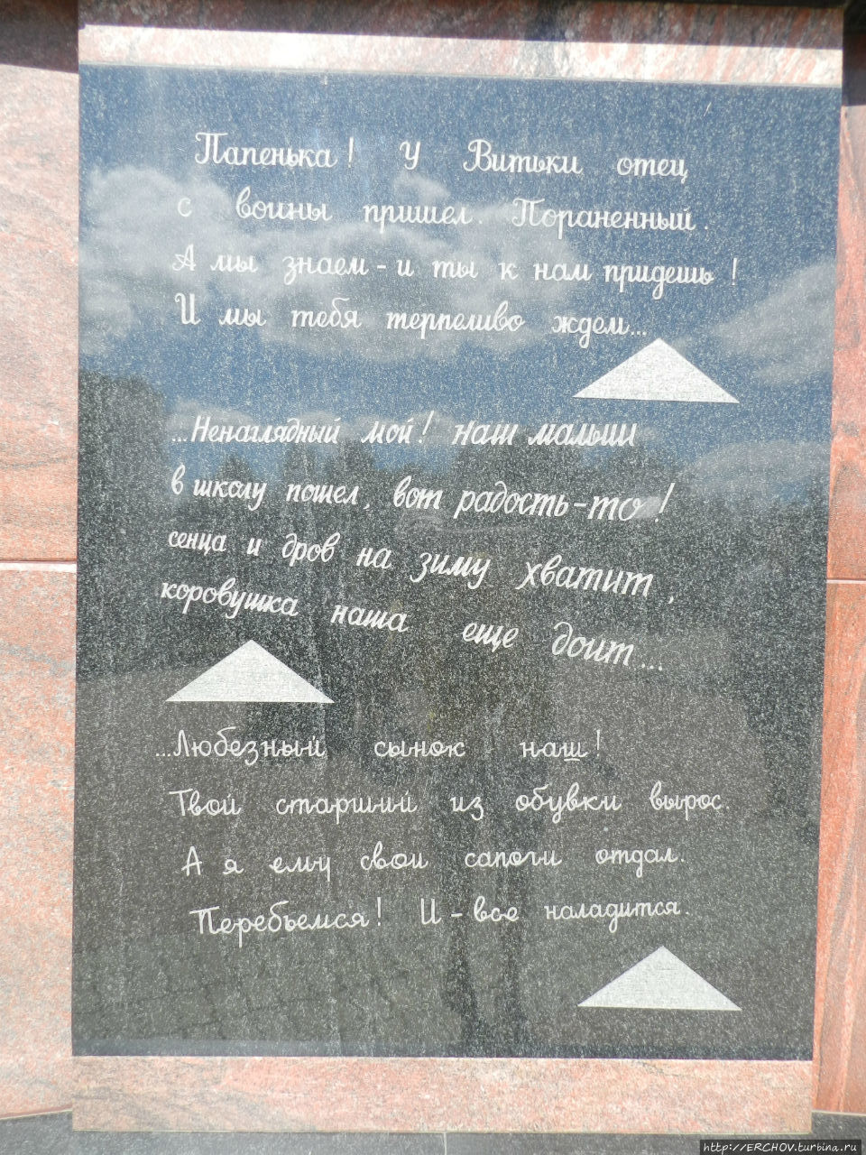 Туристический Мышкин. История и современность Мышкин, Россия Туристический Мышкин. История и современность Мышкин, Россия