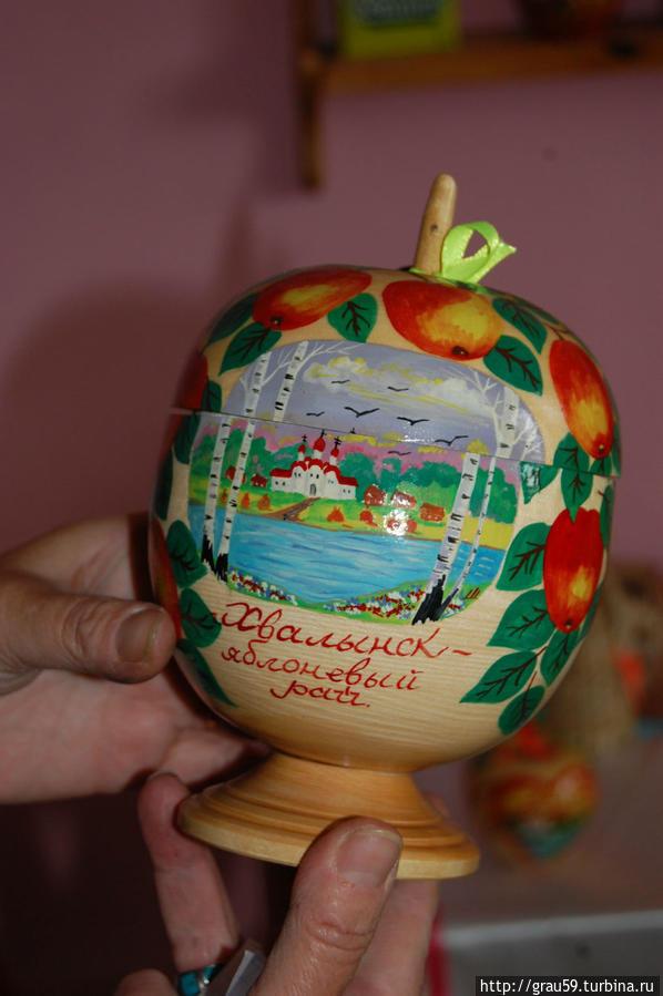 Музей хвалёного яблочка в яблочной столице области Хвалынск, Россия