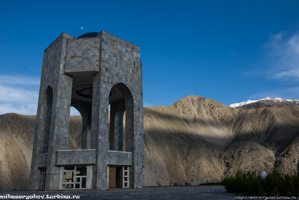 Мавзолей Ахмад Шах Масуда Базарак, Афганистан