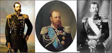 Русские цари — Александр II, Александр III, Николай II.