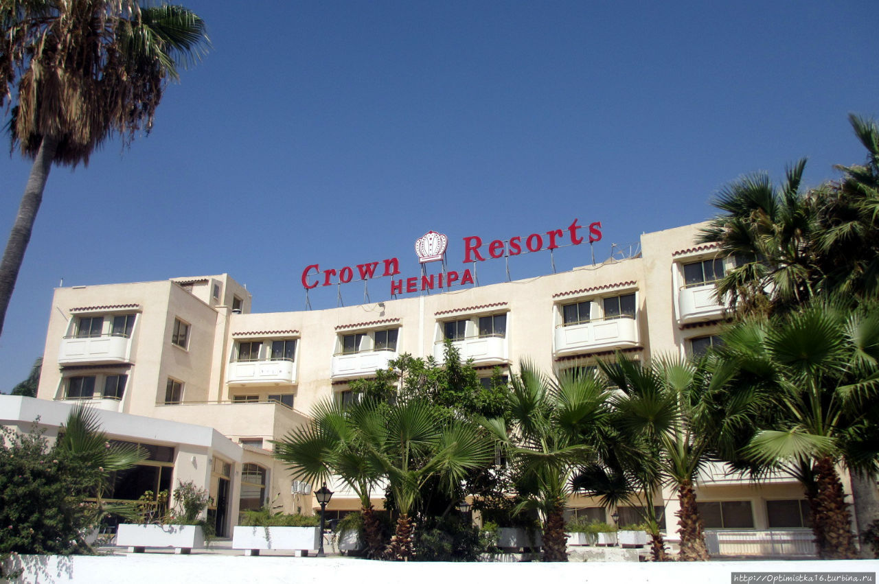 Crown Resorts Henipa Ларнака, Кипр