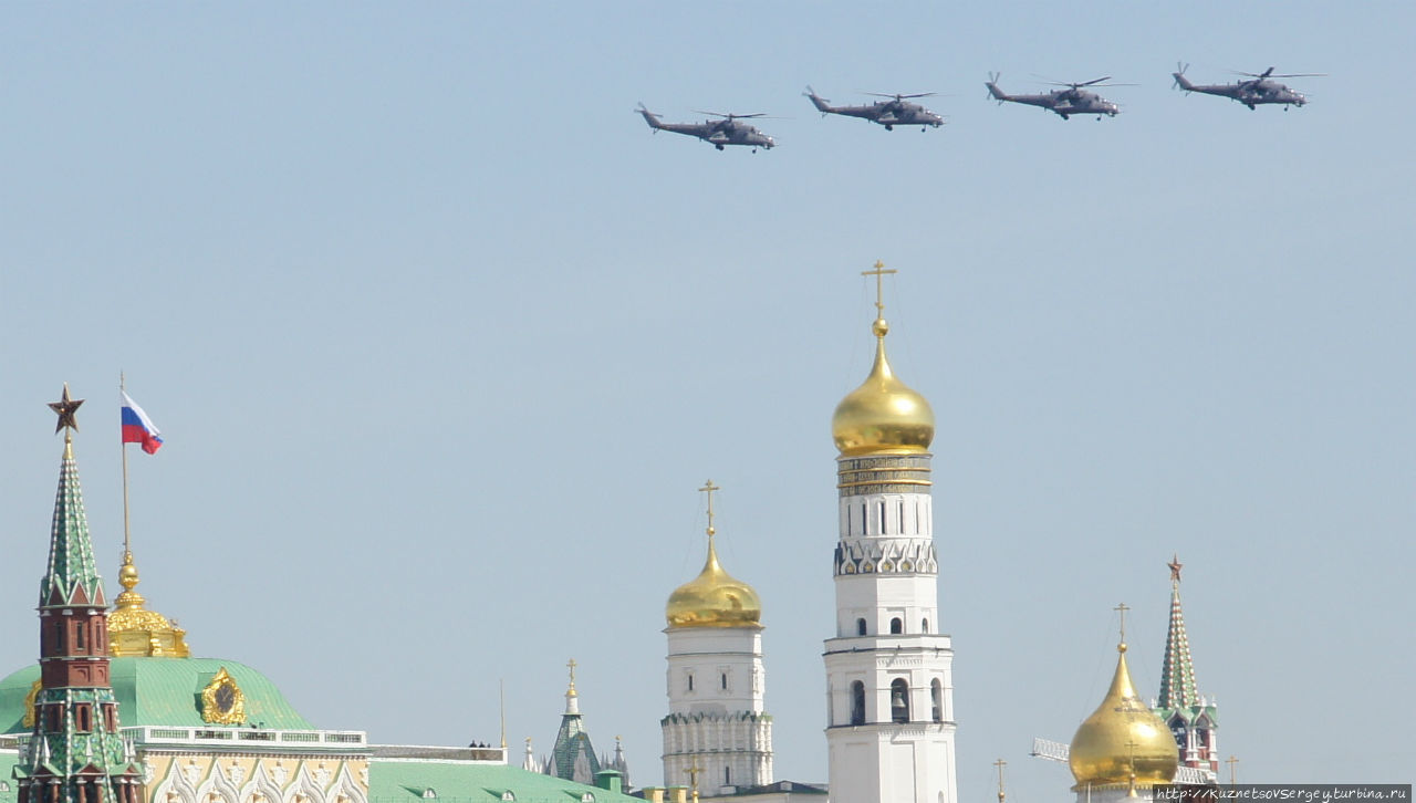 Москва: Военно-воздушный 