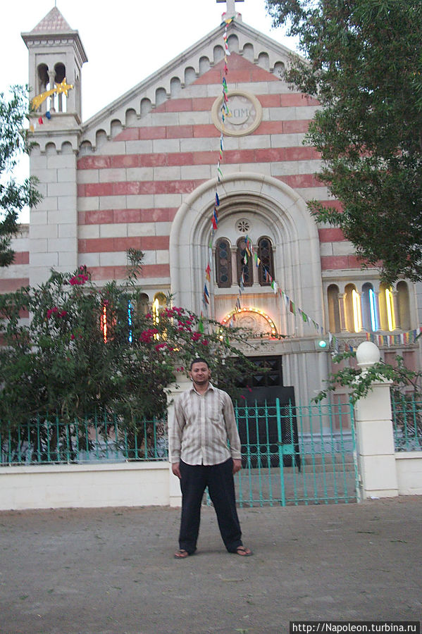 Католическая церковь Порт-Судан, Судан