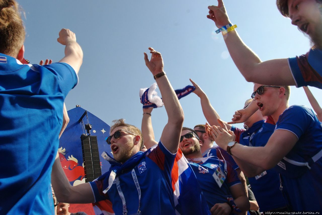 Внутри исландского Внутри исландского