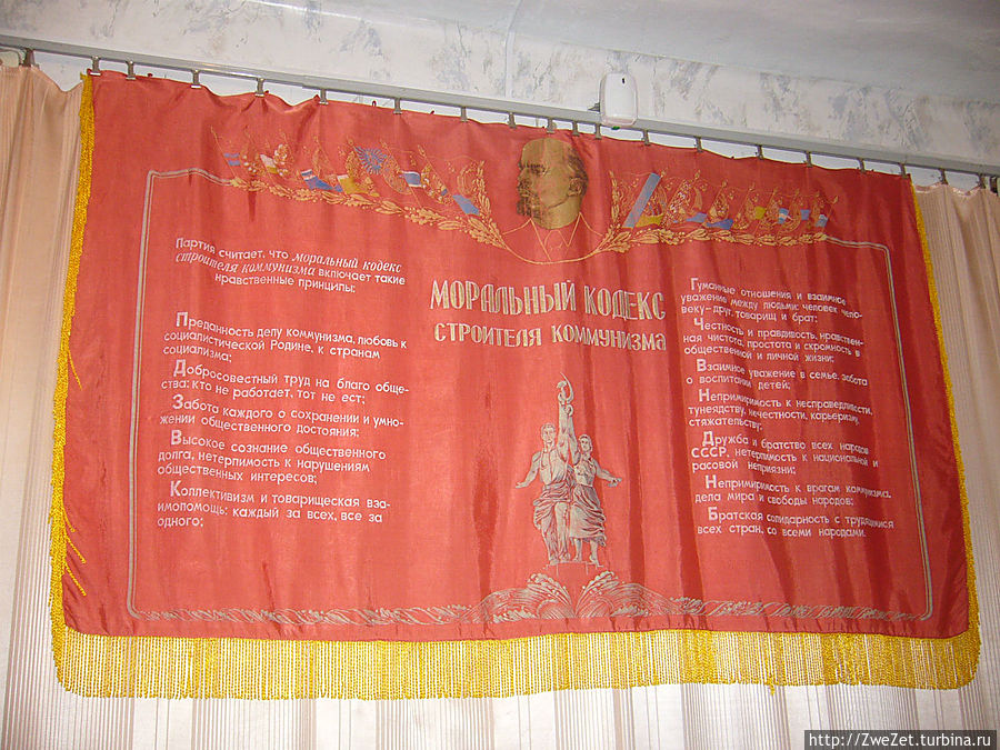 Краеведческий музей в Подпорожье Подпорожье, Россия