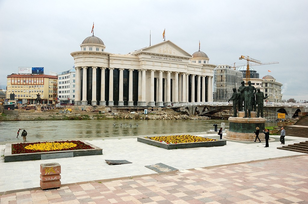 Ж Скопье, Северная Македония