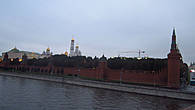 Набережная Москвы – реки.