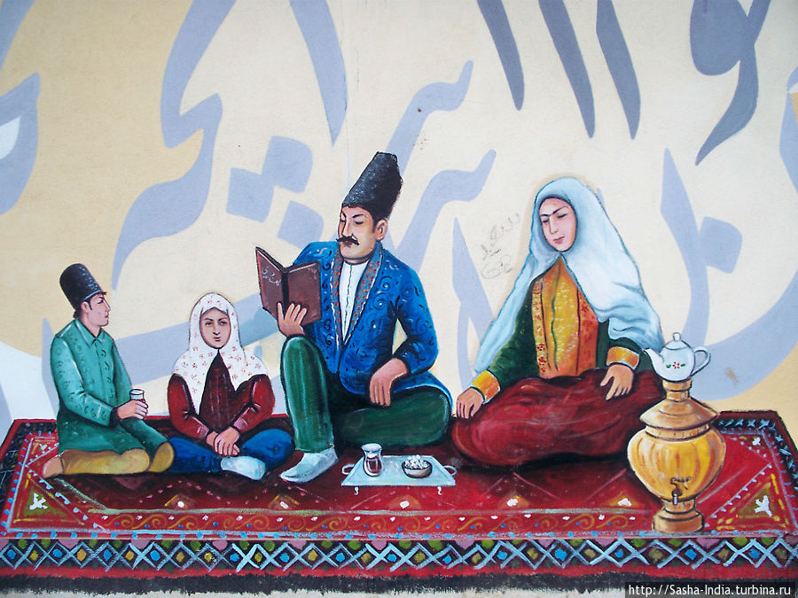 Граффити в Ширазе Шираз, Иран