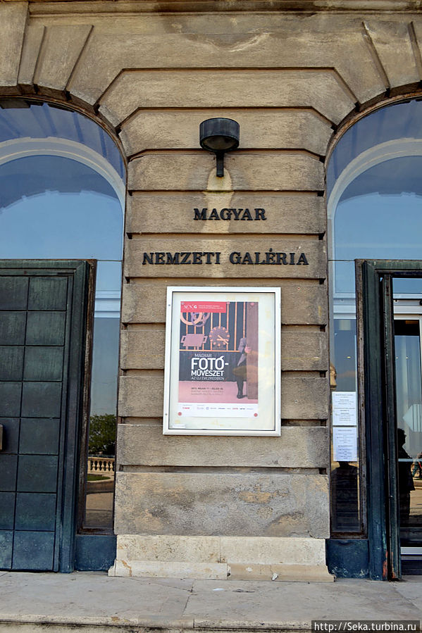 Венгерская национальная галерея Будапешт, Венгрия