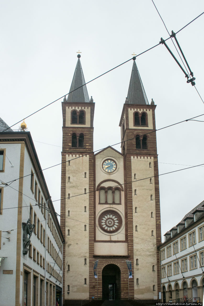 Собор Святого Килиана — главный собор города Вюрцбург, Германия