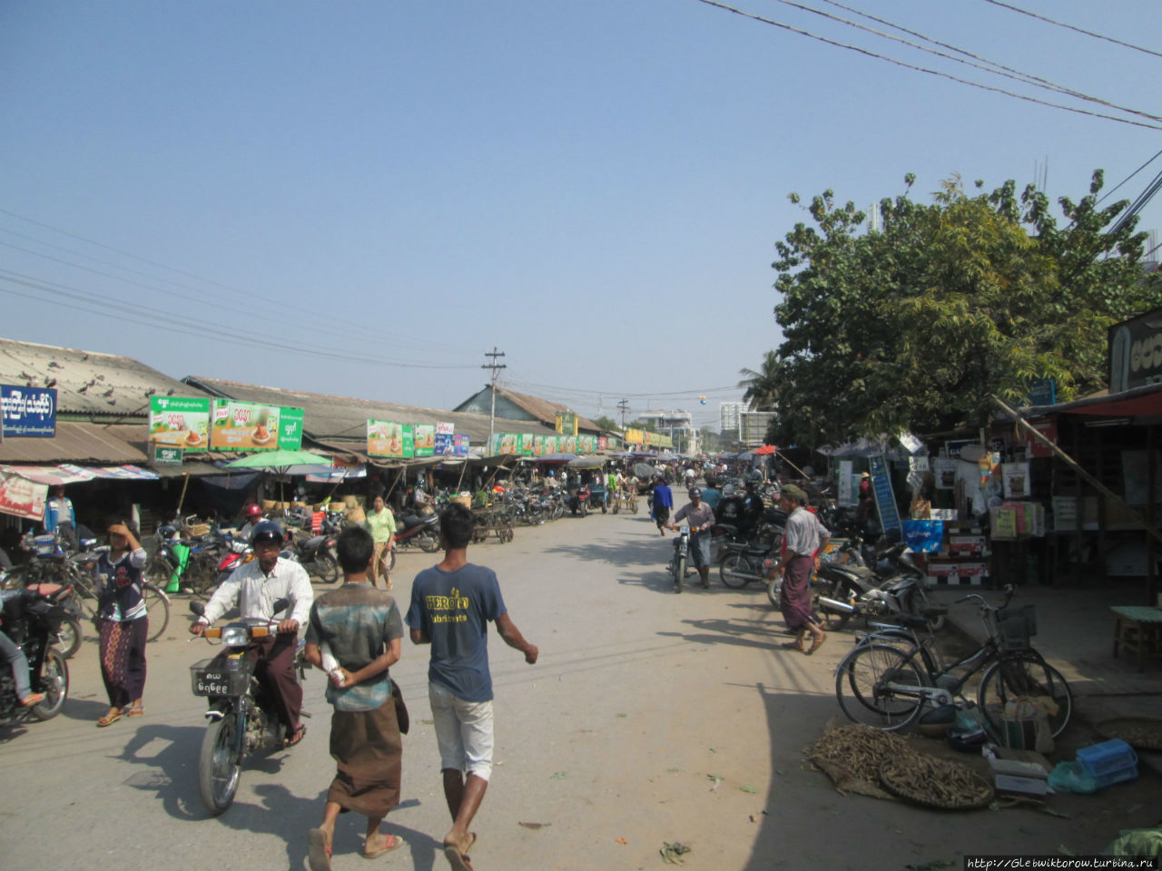 Рынок Си Пин Тайар Шуэбо, Мьянма