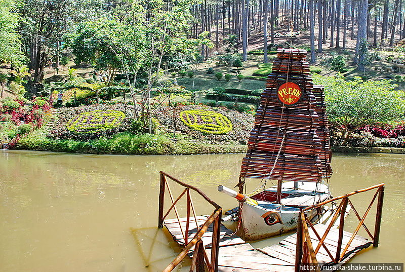 Музей водопада Пренн Далат, Вьетнам